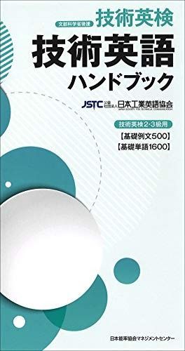 河合健二 日本画 「山氣」 685×610mm