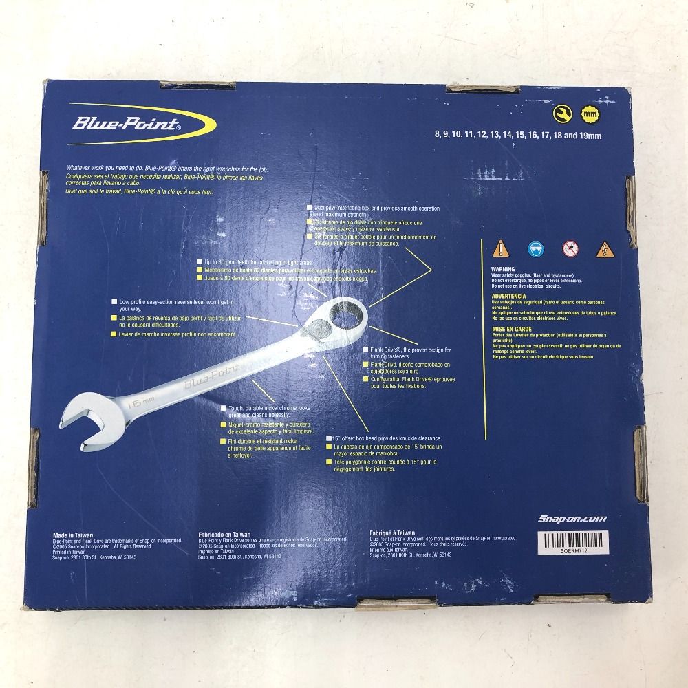 コンビネーションラチェットレンチ