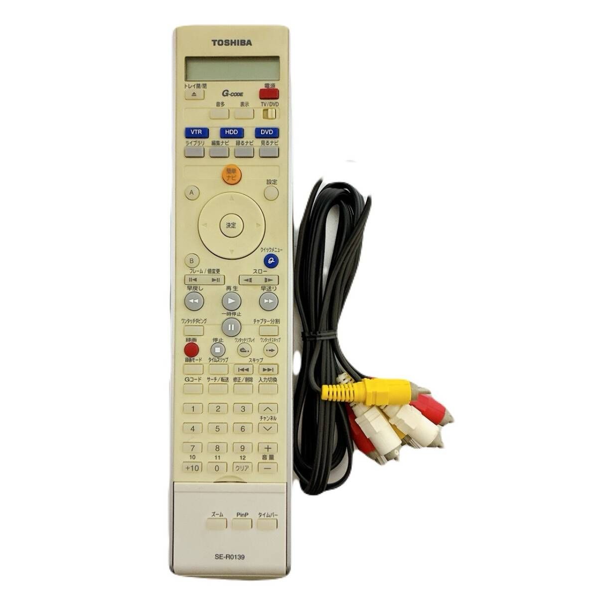 T09484400 【整備品】TOSHIBA 東芝 RD-XV34SJ VHS⇔DVD⇔HDD ダビOK