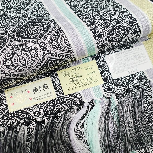 新品】 名古屋帯 未使用 本場筑前博多織 井上絹織 正絹 八寸 博多織