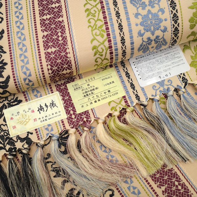 新品】 名古屋帯 未使用 本場筑前博多織 井上絹織 正絹 八寸 博多織