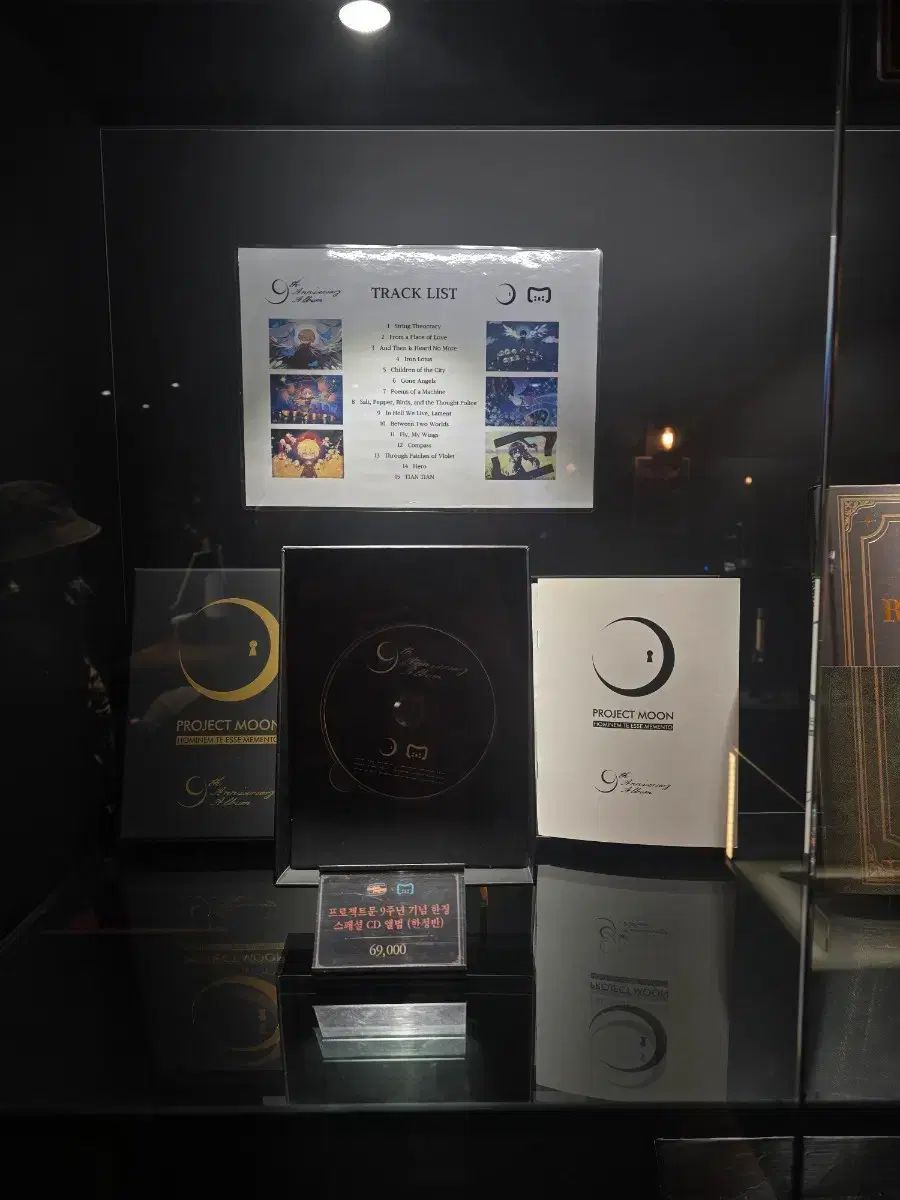 HamHam PangPang ミリー テーマ 9 周年 アルバム cd