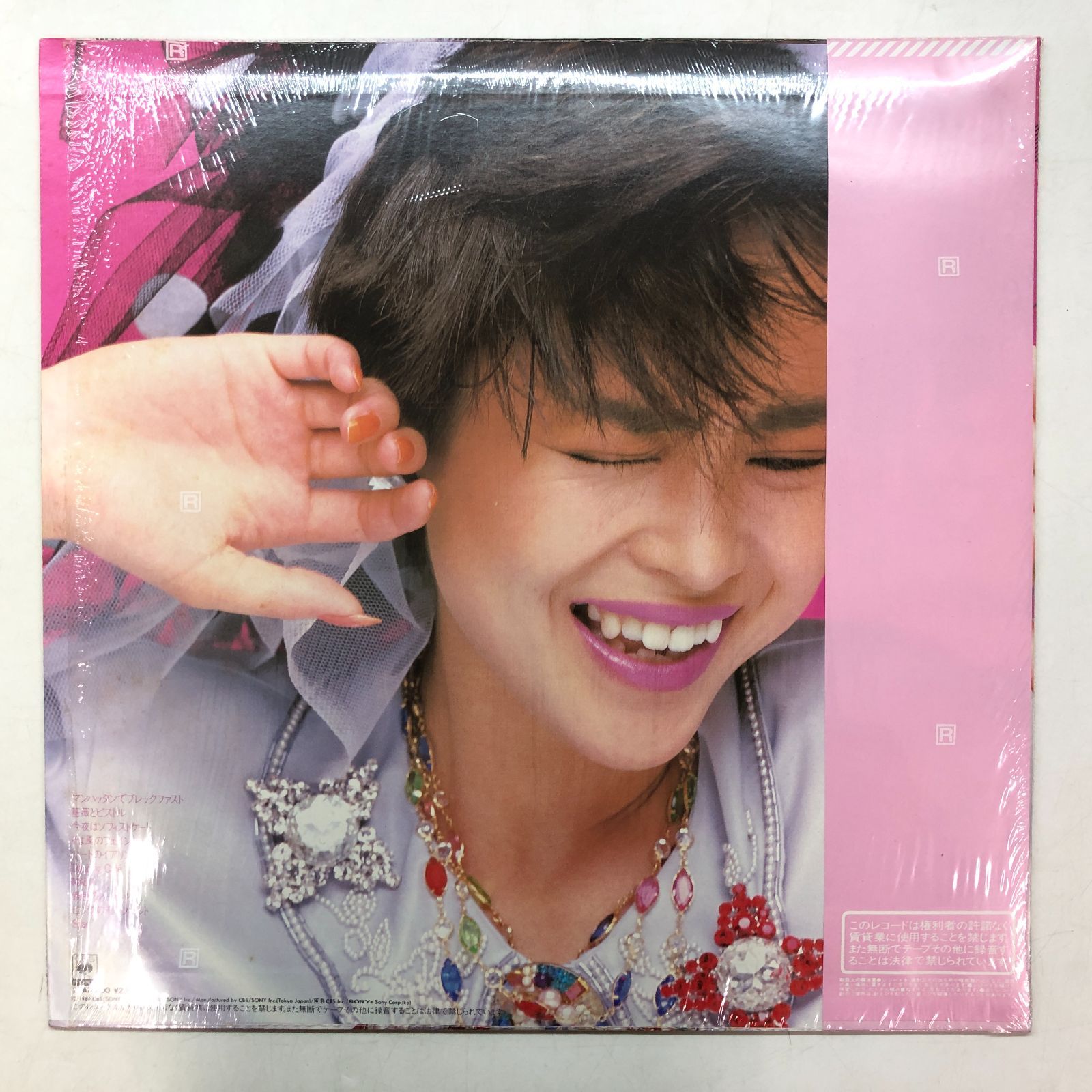 N]松田聖子 LP 5枚セット - メルカリ