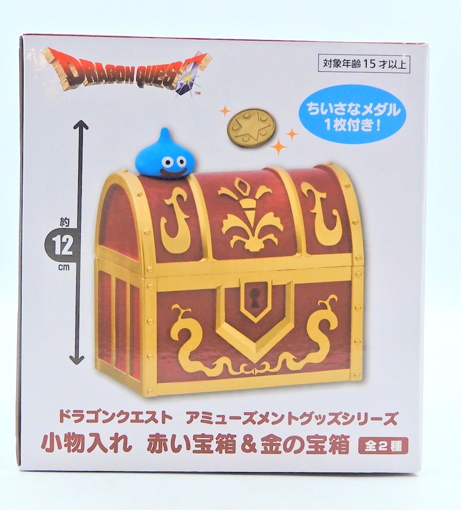 タイトー 小物入れ 赤い宝箱&金の宝箱 アミューズメントグッズシリーズ