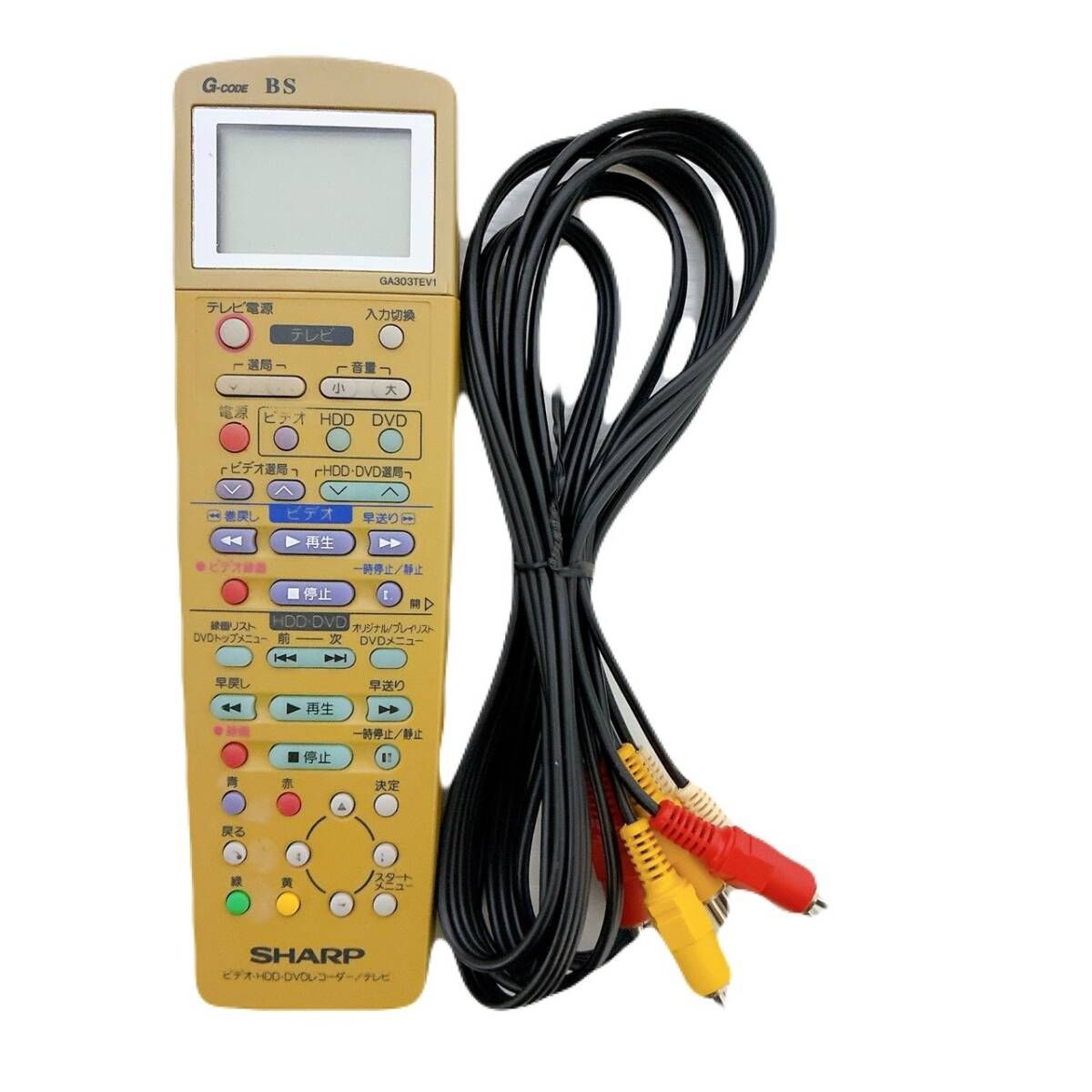 T09492200 【整備品】 SHARPシャープ VHS⇔DVD⇔HDDダビングデッキ DV