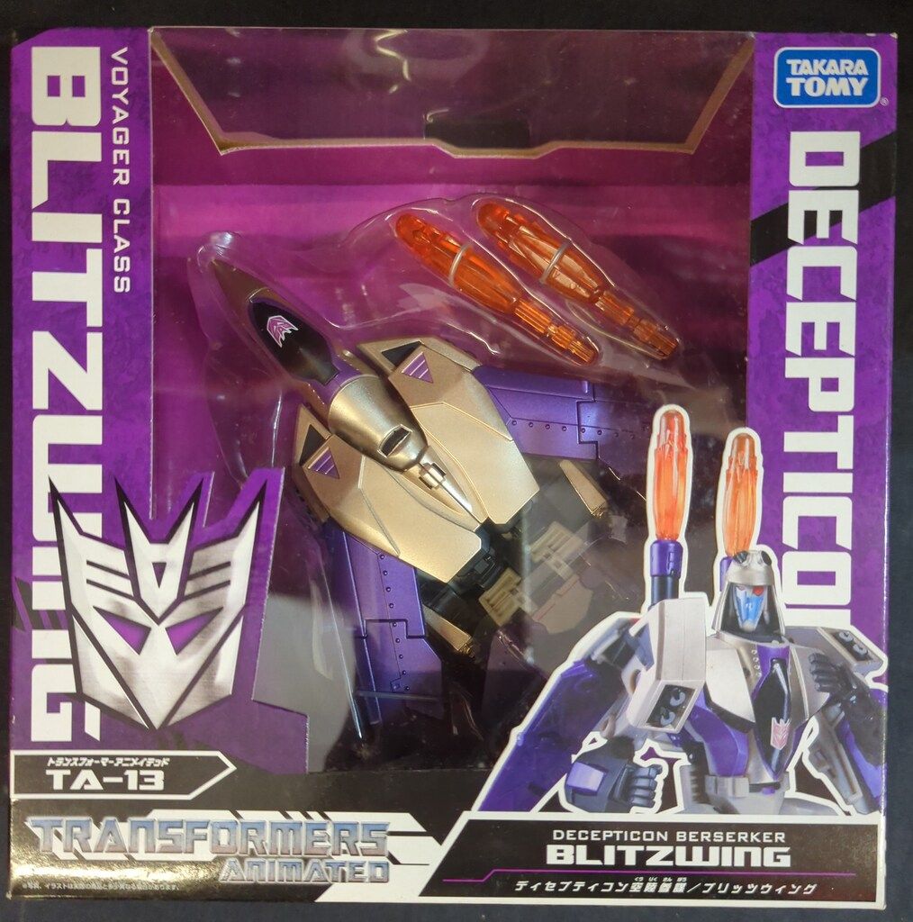 タカラトミ ブリッツウィング TA 13