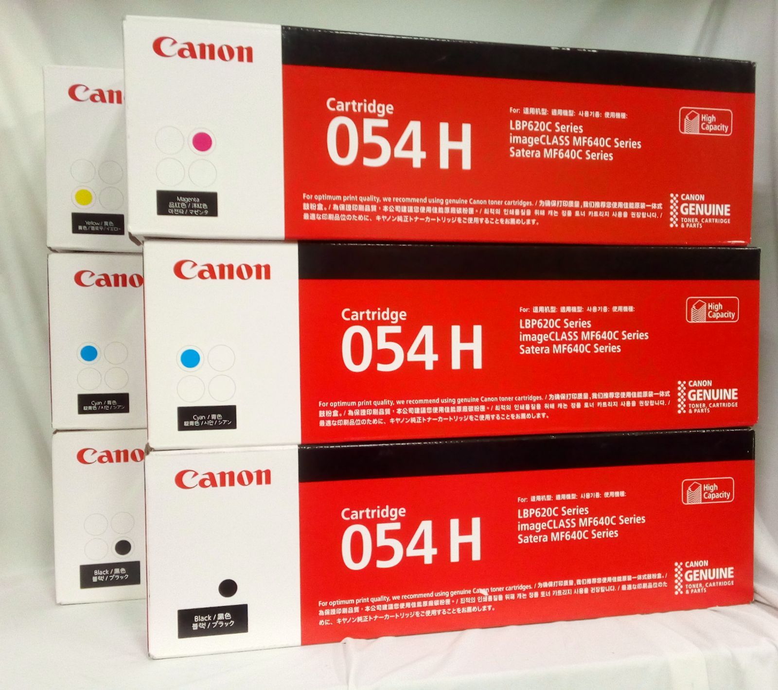 キヤノン CRG 054 H 6本セット 大阪より発送
