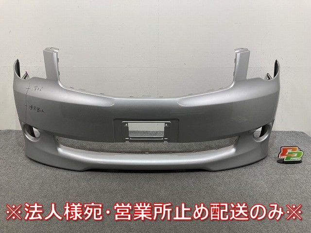 工場 タイのお守りプラクルアン！虎の彫像！呪文入り！金運&勝負運