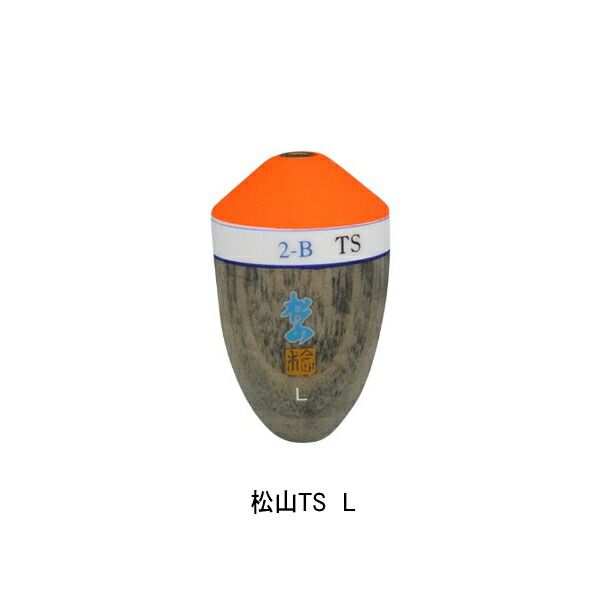 201種】ポケカ スギモリケン 杉森建 Ken Sugimori 最新