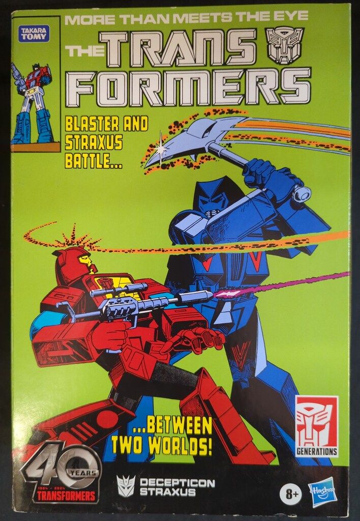 リトルバスターズ！エクスタシー タオルケットB/クド リトルバスターズ