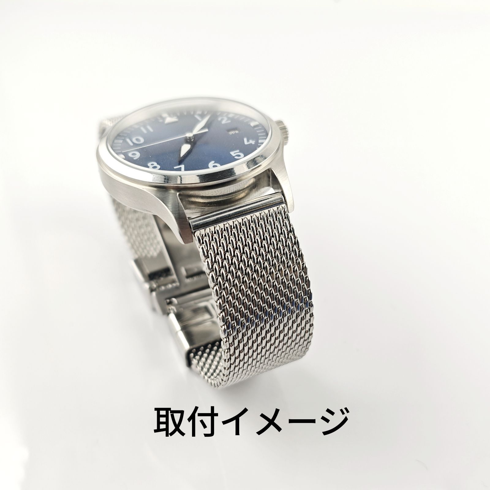 20mm メッシュ ブレスレット シルバー 【対応】 IWC ポルトギーゼ