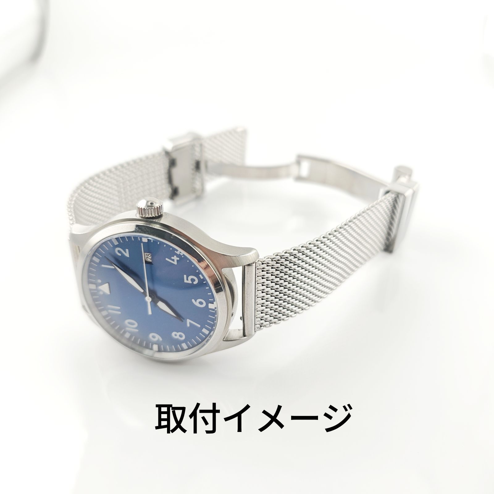 20mm メッシュ ブレスレット シルバー 【対応】 IWC ポルトギーゼ