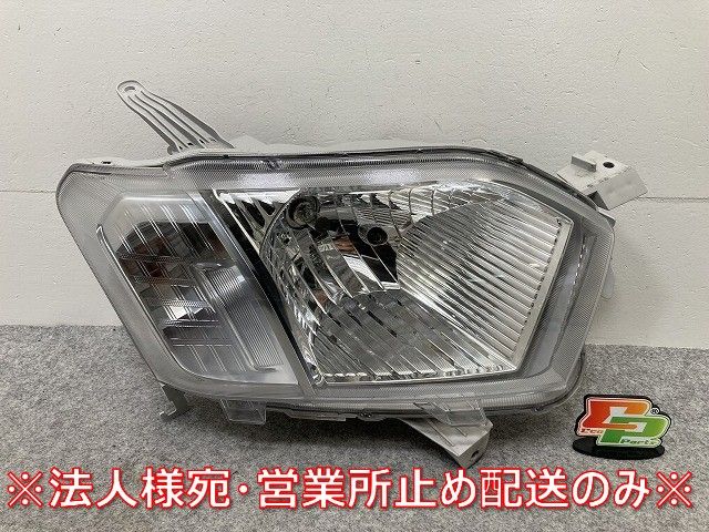 プロボックス/サクシード NCP160V/NCP165V/NHP160V 純正 右 ヘッド