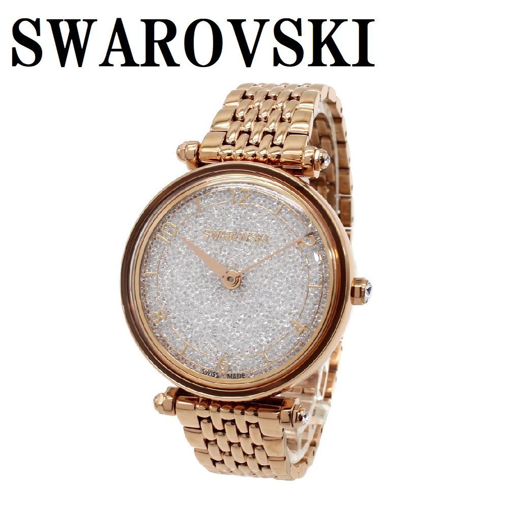 スワロフスキー SWAROVSKI 5656911 腕時計 1年保証 クリスタライン