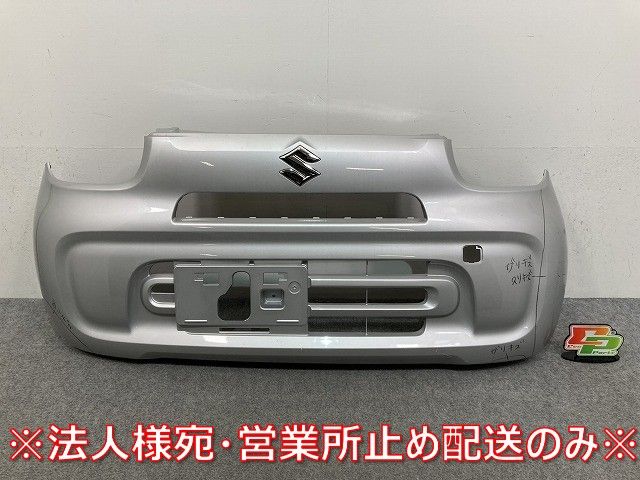 アルト HA37S/HA97S 純正 フロント バンパー 71711-67T* シルキー