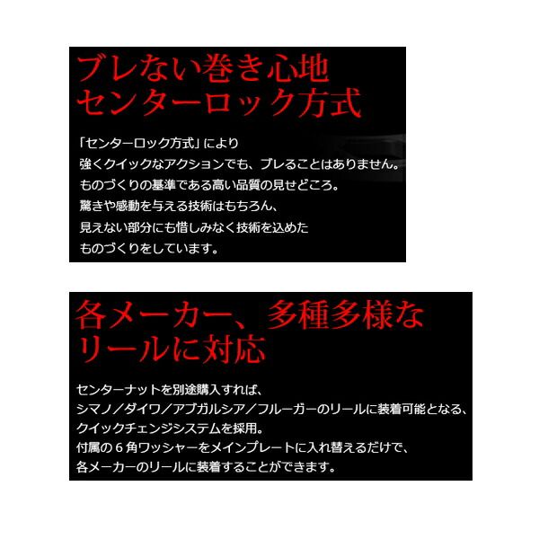  25年 新商品 リブレ クランク 140 FKKK TR 黒鯛工房用 チタン ゴールド 11934 不可 オモリ ランディングネット その他 リールパーツ