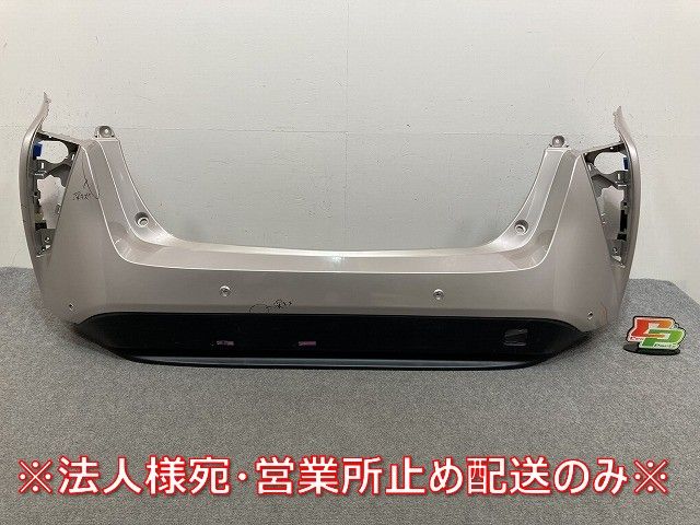 プリウス 50系/ZVW50/ZVW51/ZVW55 純正 前期 リアバンパー スポイラー