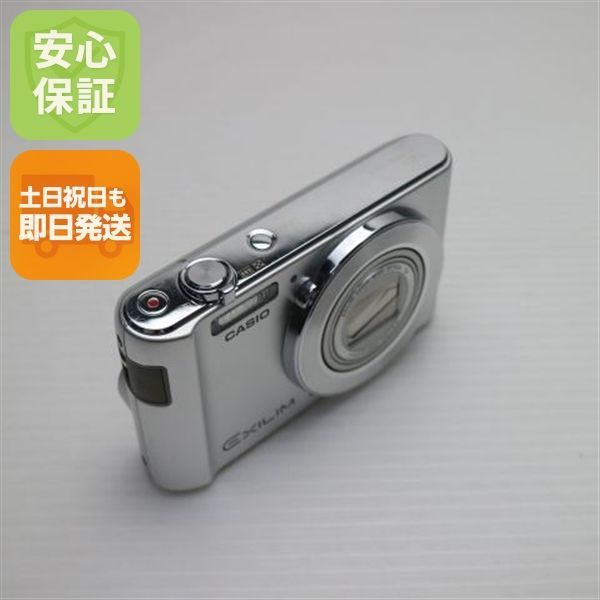 超美品 EX-ZS210 シルバー 即日発送 コンデジ CASIO 本体 土日祝発送OK