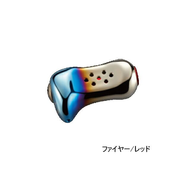 25年 新商品 リブレ トリガー TRRE-1 ノブ単体 ファイヤー レッド 11363 不可