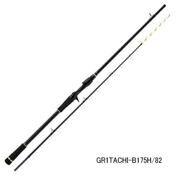 25年 新商品 メジャークラフト グランシップ 1 G タチウオテンヤ B 170 H 91 仕舞寸法 90 cm