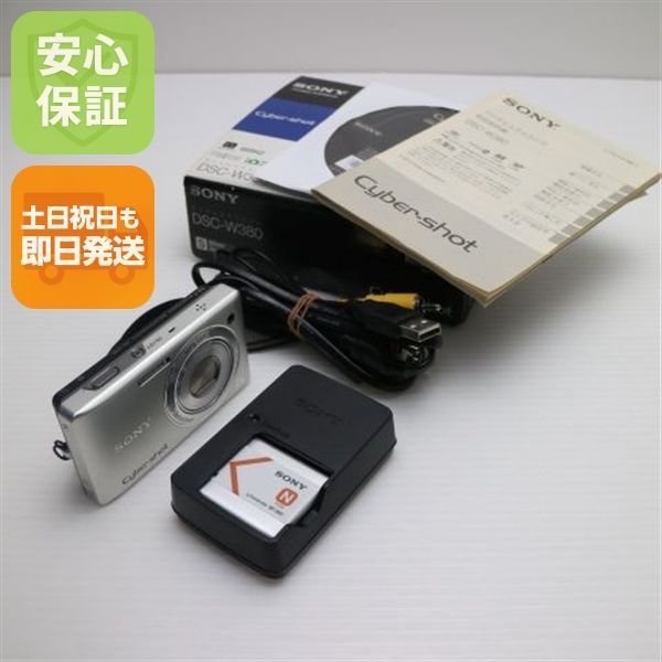 新品同様 Cyber-shot DSC-W380 シルバー 即日発送 SONY デジカメ