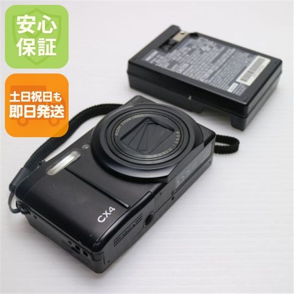 Panasonic DMR-BRG2030 ／ブルーレイレコーダー ☆6番組☆ 【公式通販】