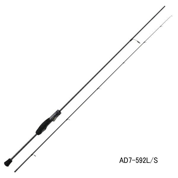 25年 新商品 メジャークラフト 鯵道 7 G アジング AD 612 L S 仕舞寸法 97 cm