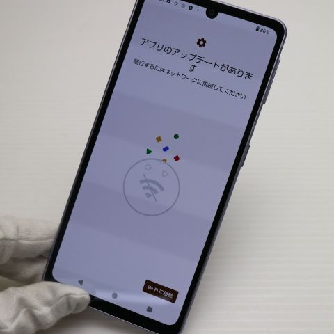 美品 SH-53C AQUOS sense7 ラベンダー DoCoMo スマホ SHARP 即日発送
