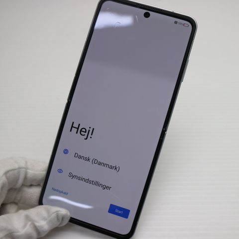 超美品 SIMフリー Libero Flip ホワイト スマホ ZTE 即日発送 土日祝