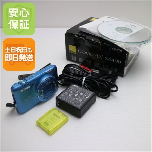 超美品 COOLPIX S6400 ターコイズブルー 即日発送 デジカメ Nikon