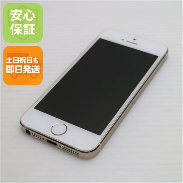 ⭐︎【美品】iPhone 5s 32GB ゴールド gold docomo ⭐︎ iPhone 5s 32GB docomo [ゴールド]の製品画像 - 価格.com