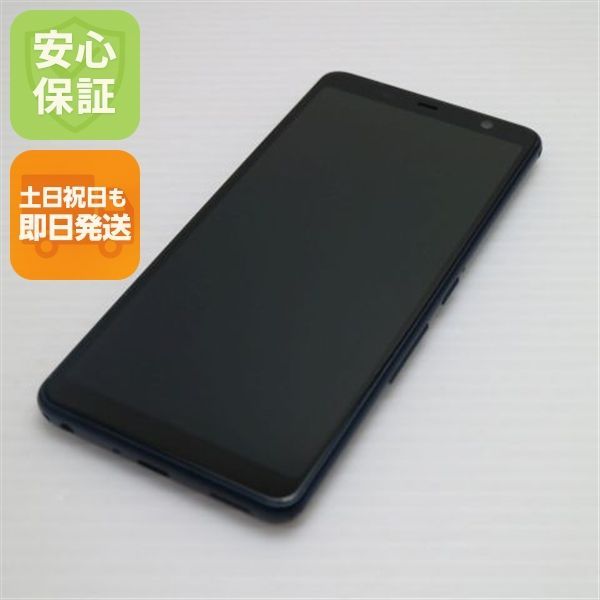 美品 F-02L arrows Be3 ブラック スマホ 本体 白ロム 土日祝発送OK