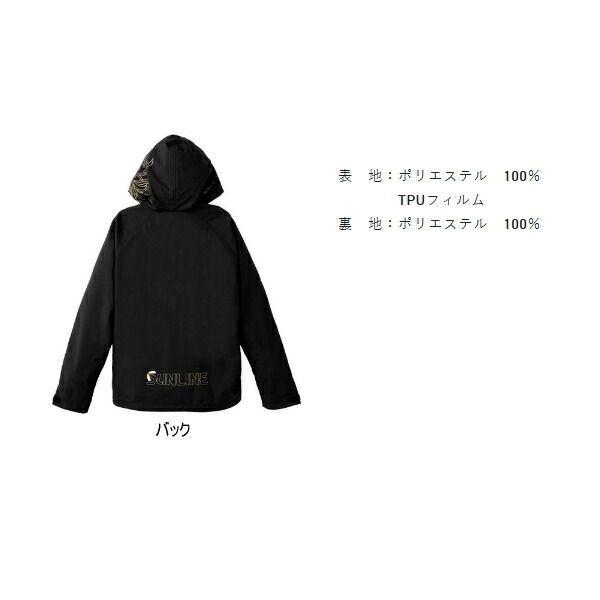 25年 新商品 サンライン ライトシェルジャケット SUW-02501 ブラック LLサイズ