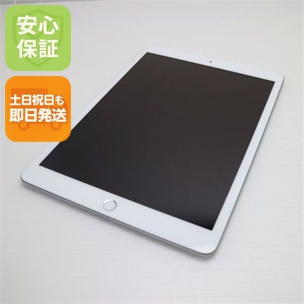 「本日まで値下」iPad Air4世代 WiFiモデル(ケース、pencil込) 本日まで値下」iPad Air4世代 WiFiモデル(ケース、pencil込) 楽天市場