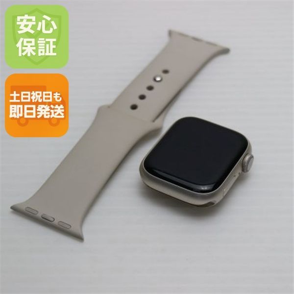 超 Apple Watch Series 9 GPS Cellular セルラー 41 mm スターライト 00000