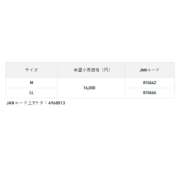  25年 新商品 サンライン フリースハーフジッププルオーバー SUW 02502 ブラック Mサイズ フィッシングアクセサリーセット その他 ウェア