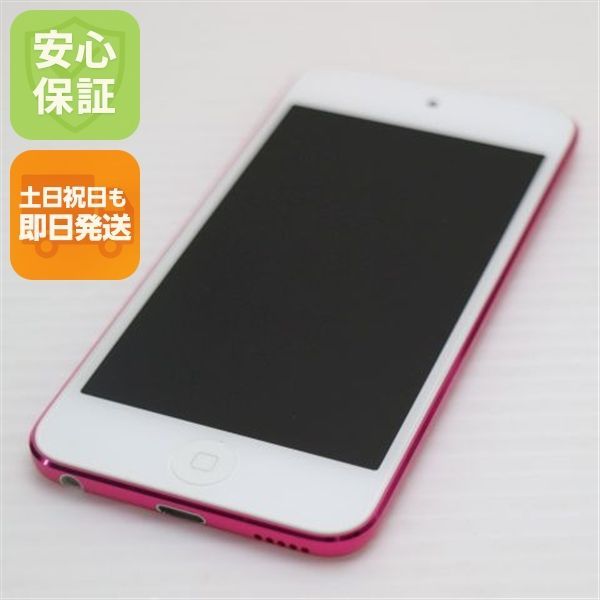 超 iPod touch 第7世代 128 GB ピンク Apple オーディオプレイヤー 00000