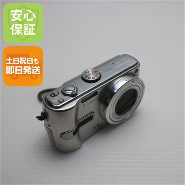美品 DMC-TZ3 シルバー 即日発送 Panasonic LUMIX デジカメ 本体 土日
