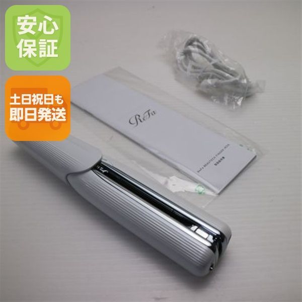 新品同様 RE-AI02A ReFa BEAUTECH FINGER IRON フィンガーアイロン