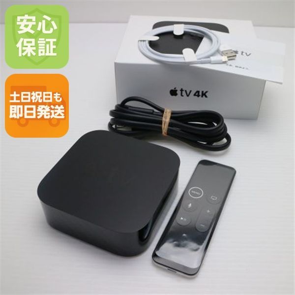 美品 Apple TV 4K 64GB 第5世代 MP7P2J/A リモコン付き 即日発送 土日