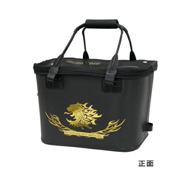 25年 新商品 サンライン ハードバッカン SB-174 36 cm