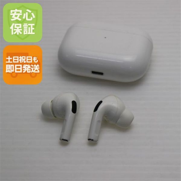 良品中古 AirPods Pro ホワイト 中古 土日祝発送OK 00000 - メルカリ