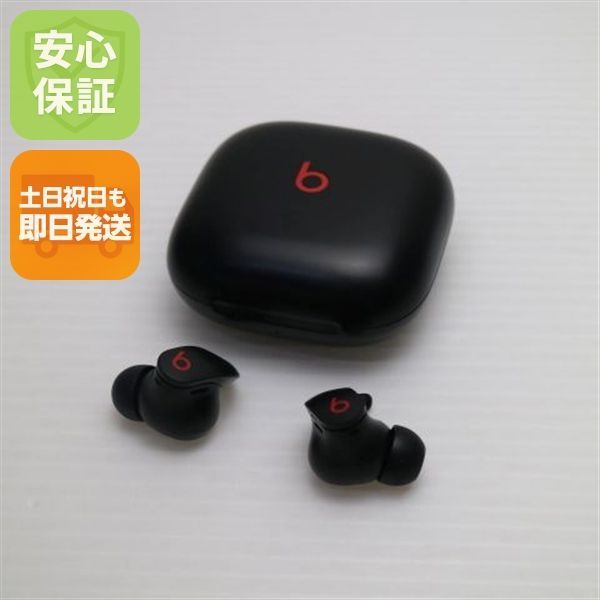 超美品 Beats Fit Pro ブラック 土日祝発送 即日発送 00000