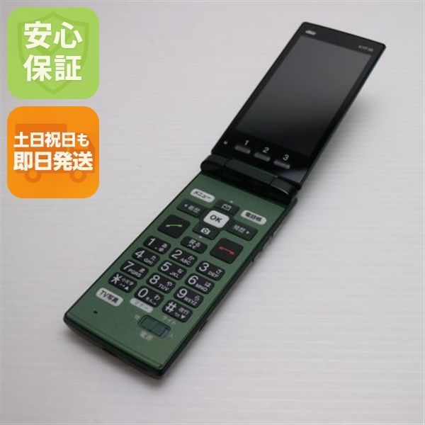 美品 au KYF36 かんたんケータイ グリーン 即日発送 ガラケー KYOCERA