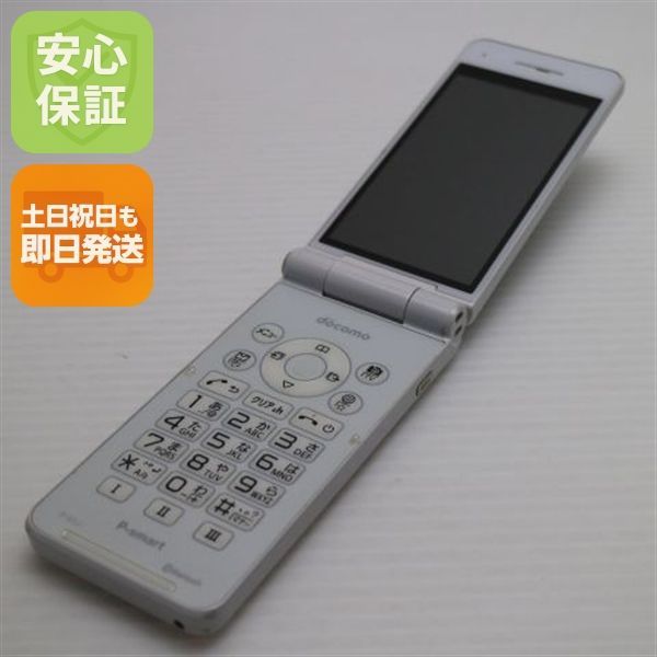 良品中古 P-01J P-smart ケータイ ホワイト 即日発送 ガラケー DoCoMo