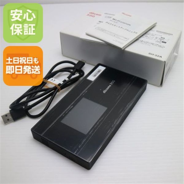 超 SH-52 A Wi-Fi STATION ブラック 00000