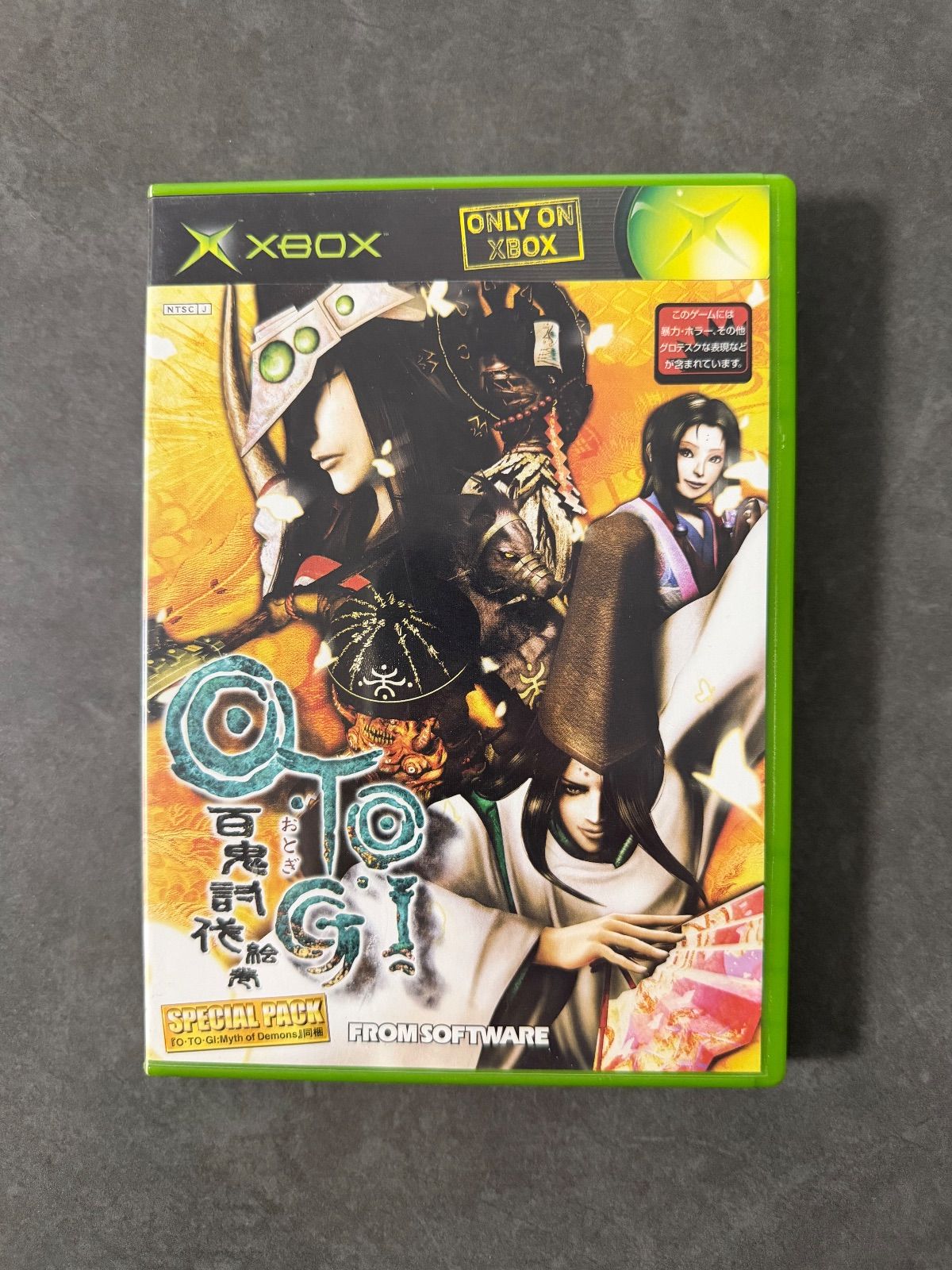 O・TO・GI ~百鬼討伐絵巻~」XBOX - メルカリ