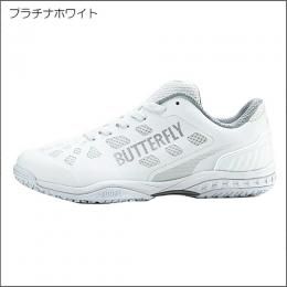 バタフライ TAMASU タマス レゾライン_レバリス 93710 色 プラチナホワイト サイズ 25.0