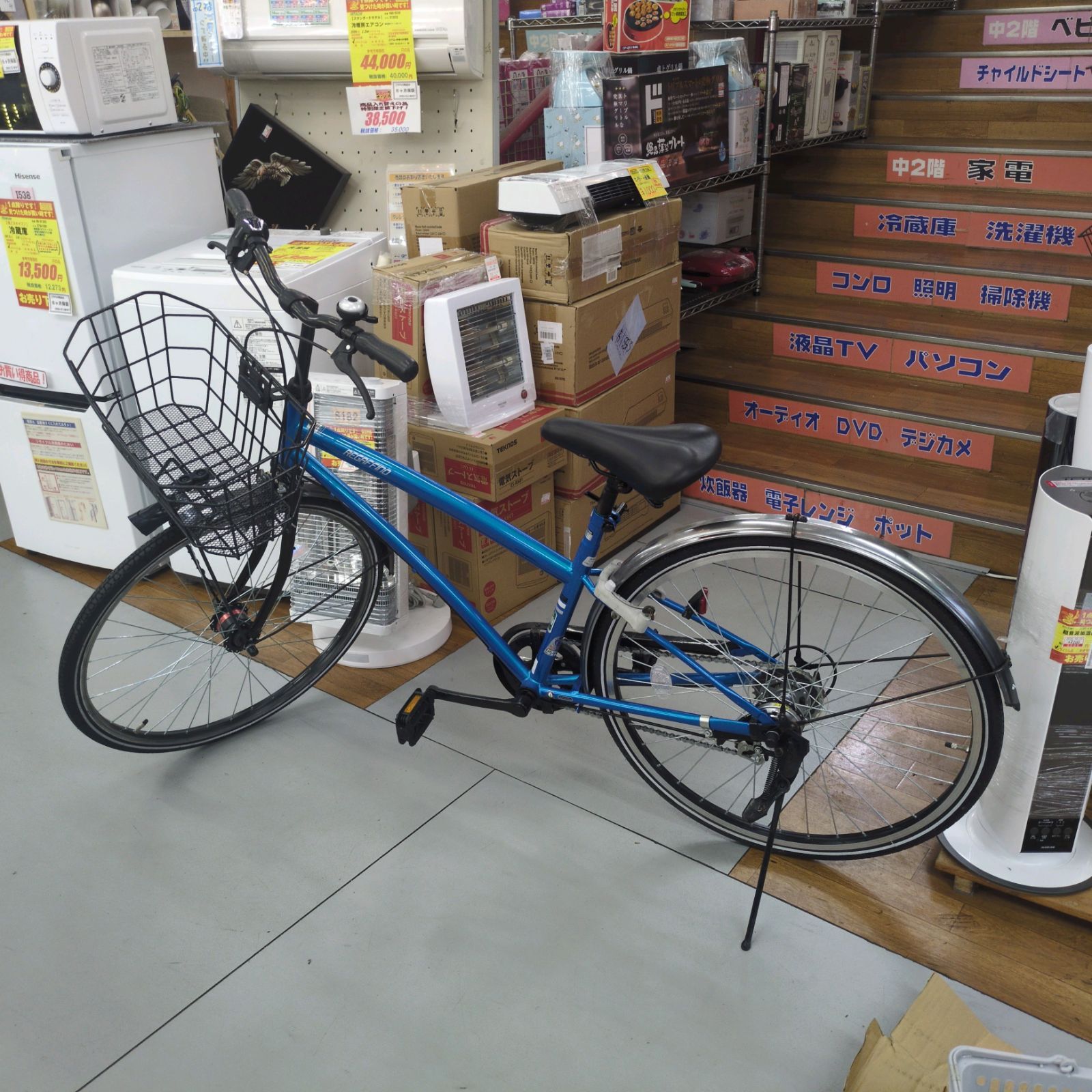 J318☆多少小キズサビ使用感☆軽快スポーツ自転車☆REGAFFINO☆LED