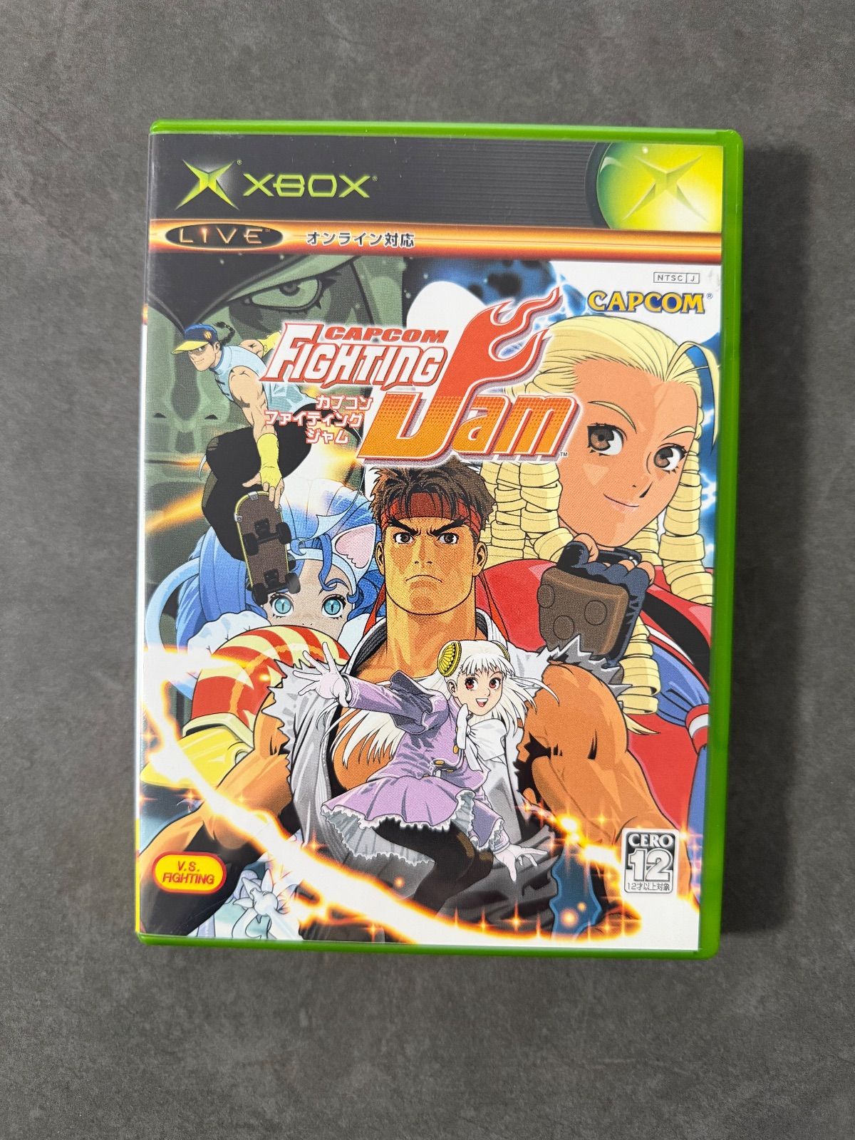 カプコン ファイティング ジャム」CAPCOM FIGHTING Jam - メルカリ